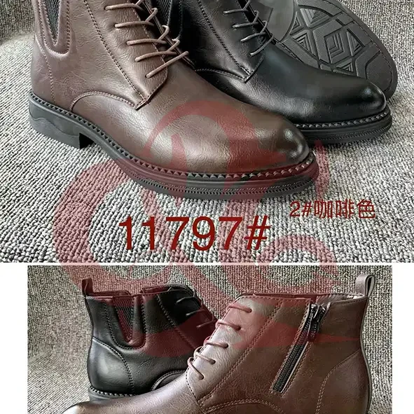Incaltaminte casual barbat - ghete piele - captusite. Culori: negru, maro