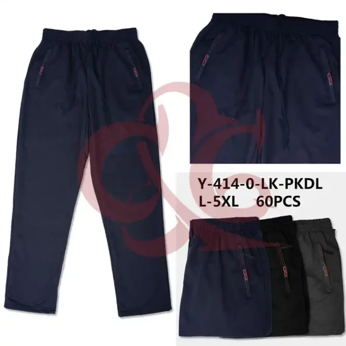 Pantalon trening bumbac